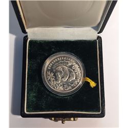 China 1986 Silver 5 Yuan Panda