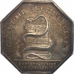 France 1802 Silver Octagon Medallion. Commemorative issue. Comptoir Commercial