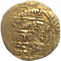 Iran Salghurid 12th Century Gold Dinar