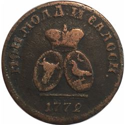 Russia Moldavia and Wallachia. 2 Para-3 Kopecks 1772