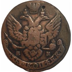 Russia 1790 EM Catherine II 5 Kopecks