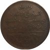 Image 2 : Sierra Leone 1807 Token Coinage Slave Trade Abolished