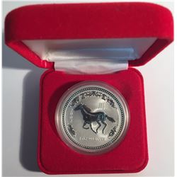 Australia 2002 Silver 1 oz Horse