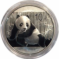China 2015 10 Yuan 1 oz Silver Panda