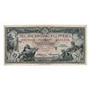 Image 1 : The Commercial Bank of Commerce 1935 $10