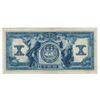 Image 2 : The Commercial Bank of Commerce 1935 $10