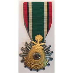 Saudi Arabia 1991 Gulf War Liberation of Kuwait Medal