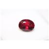 Image 2 : Natural Pigeon Blood / Vivid Red 1.93 Carats Ruby - GRS