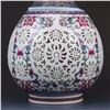 Image 4 : Vintage Chinese Vase