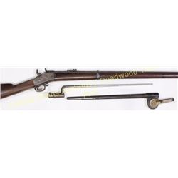 Antique US Springfield Model 1871 50 cal. NVSN rolling block Navy rifle with 36" barrel, total produ