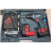 Image 1 : BOSCH 18VOLT CORDLESS DRILL