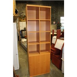 MAPLE ONE DOOR TALL CUBICLE SHELF