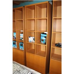 MAPLE ONE DOOR TALL CUBICLE SHELF