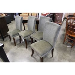 FOUR UPOLSTERED DINING CHAIRS