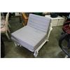 Image 1 : GREY IKEA CONVERTABLE LOUNGER