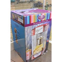NOSTALGIA ELECTRIC THEATRE STYLE POPCORN MAKER IN BOX
