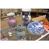 Image 1 : THREE EASTERN VASES AND LIDDED DISH