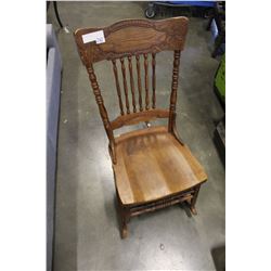 PRESSBACK ROCKER