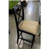 Image 2 : NEW TAUPE COLOR BAR STOOL