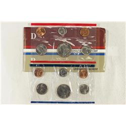 1984 US MINT SET (UNC) P/D (WITH ENVELOPE)