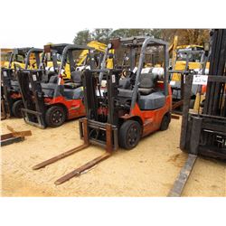 TOYOTA 7FGCU25 FORKLIFT, VIN/SN:69752 - 4,655# CAP, LP GAS, CANOPY