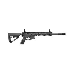 SIG SAUER SIG516 PATROL 223 REM | 5.56 NATO