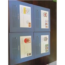 Royal Commonwealth Society - Official Commemmorative Stamps Honoring Queen Elizabeth Silver Jubilee