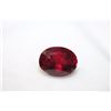 Image 1 : Natural Pigeon Blood / Vivid Red 1.93 Carats Ruby - GRS