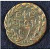 Image 1 : Ionia, Ephesus. Antonine Era, 138-192 AD. AE 24mm