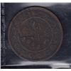 Image 2 : 1858 One Cent