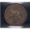 Image 2 : 1859 One Cent
