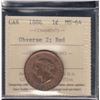 Image 1 : 1886 One Cent
