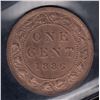 Image 2 : 1886 One Cent