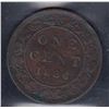 Image 2 : 1886 One Cent