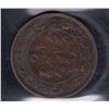 Image 2 : 1891 One Cent