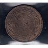 Image 2 : 1896 One Cent