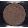 Image 2 : 1896 One Cent