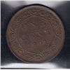 Image 2 : 1901 One Cent
