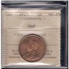Image 1 : 1915 One Cent