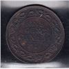 Image 2 : 1916 One Cent