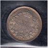 Image 2 : 1917 Five Cents