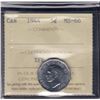 Image 1 : 1944 Five Cents