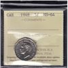 Image 1 : 1948 Five Cents