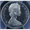 Image 2 : 1965 Five Cents