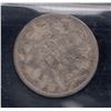 Image 2 : 1885 Ten Cents
