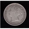 Image 2 : 1858 Twenty Cents