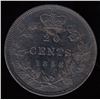 Image 1 : 1858 Twenty Cents Specimen