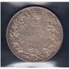 Image 2 : 1913 Twenty-Five Cents