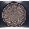 Image 2 : 1913 Twenty-Five Cents