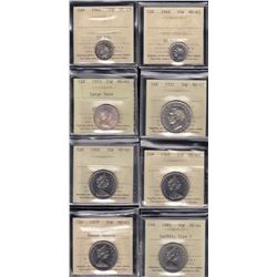 Lot of 8 ICCS Graded Coins